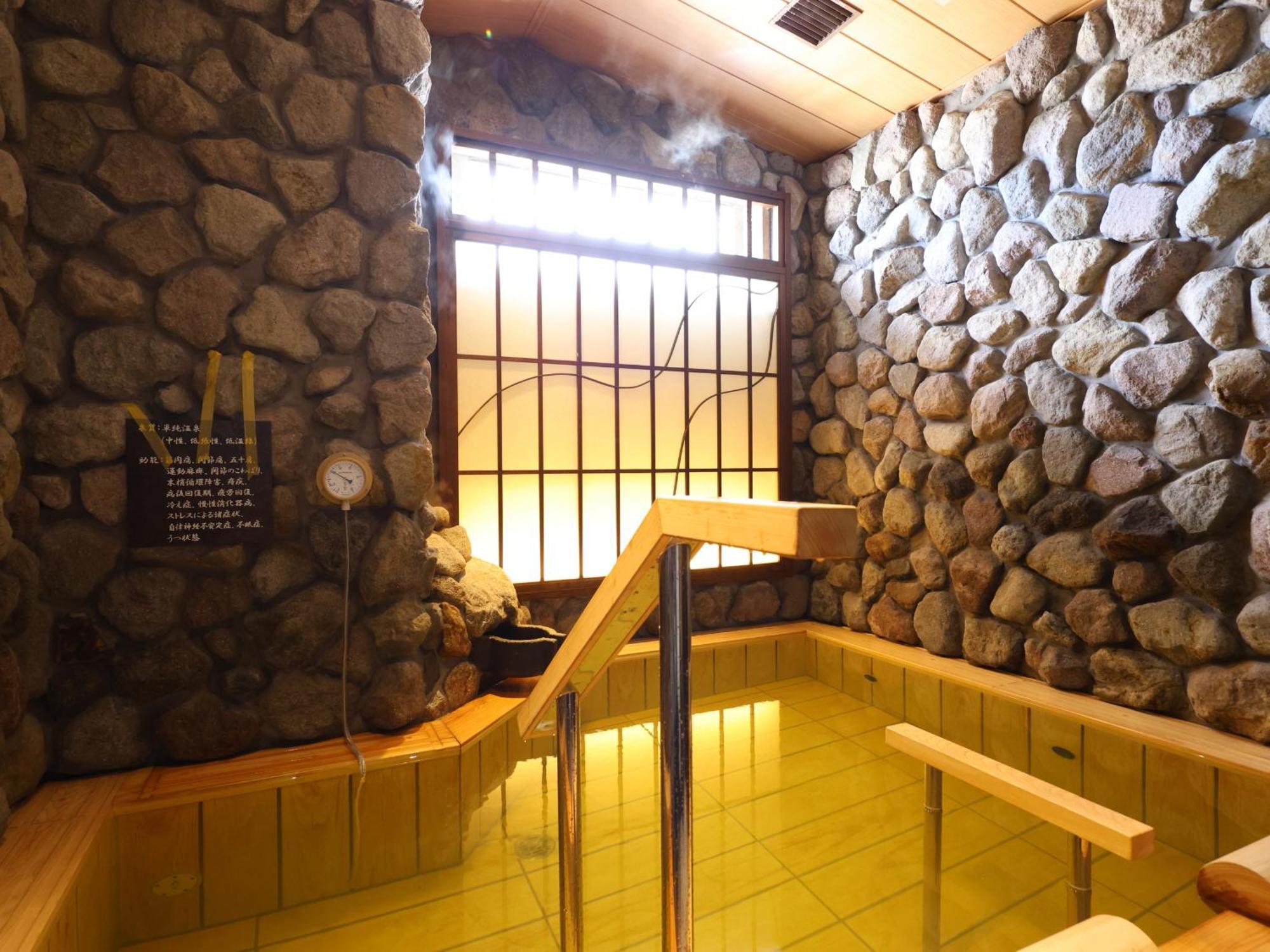 Beppu Hatto Onyado Nono Beppu Exterior photo